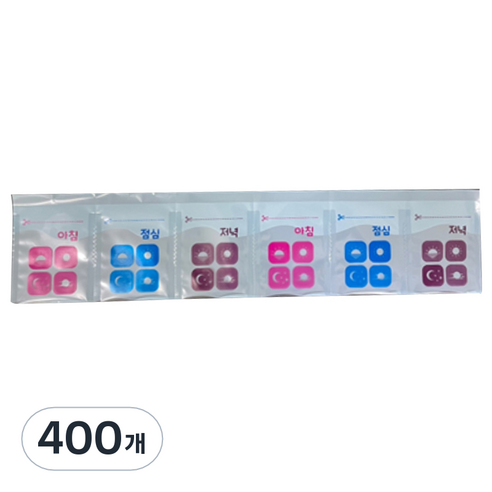 파란물결 약포지 아점저 3도 소, 400개