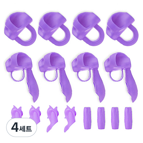 영아트 연필 글씨교정기 4종 16p, 퍼플, 4세트