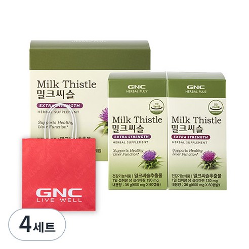 GNCHERBALPLUS 밀크씨슬 36g + 쇼핑백, 120정, 4세트