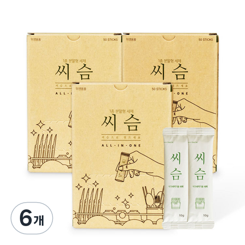 씨슴 식기세척기용 분말 세제, 500g, 6개