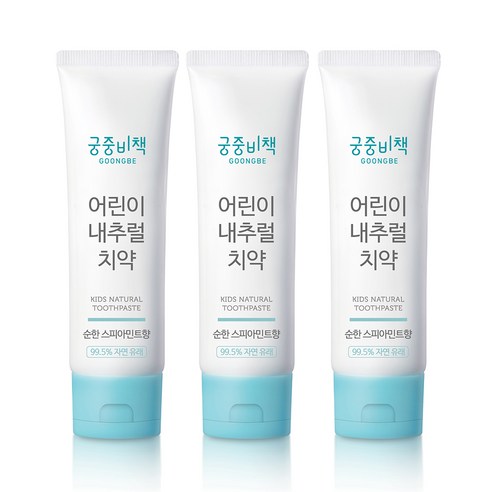 궁중비책 어린이 내추럴 치약 스피아민트향, 80g, 3개