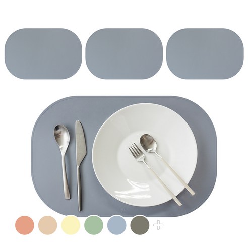 국산 로야 라운드 실리콘 식탁매트 4p, 내추럴그레이, 435 x 285 mm