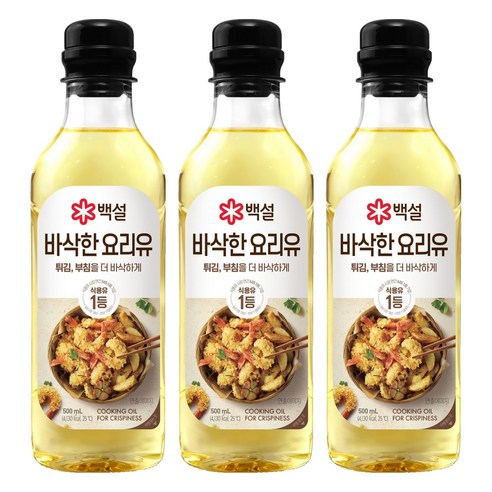 백설 바삭한 요리유, 500ml, 3개
