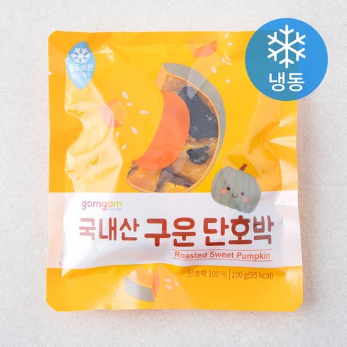 곰곰 국내산 구운 단호박, 100g, 6개