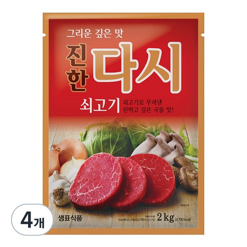 샘표 쇠고기맛이진한다시, 2kg, 4개