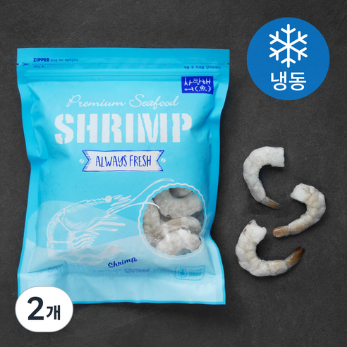 사랑해어 생 칵테일새우 (냉동), 500g(중,35-41미), 2개