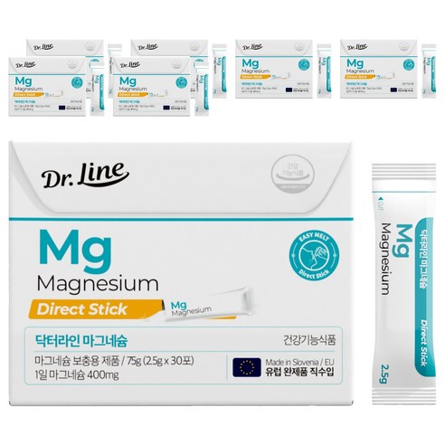 닥터라인 마그네슘 30p, 75g, 7개