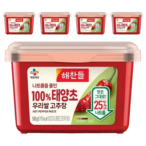 해찬들 나트륨을 줄인 100% 우리쌀 고추장