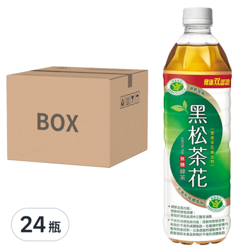 茶飲 清爽 無糖 甘甜 回甘 順口 爽口 好喝 飲料 飲品