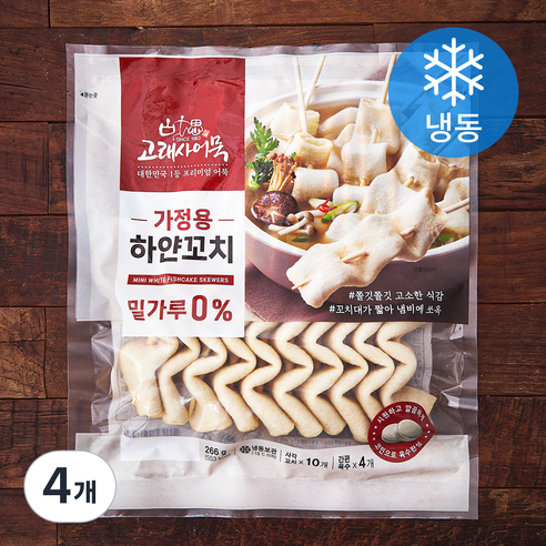 고래사어묵 가정용 하얀꼬치 어묵 밀가루 0% (냉동), 266g, 4개