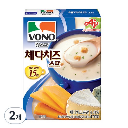 보노 체다치즈 스프