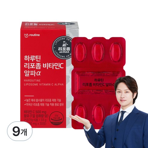 하루틴 리포좀 비타민C 알파α 33g, 30정, 9개