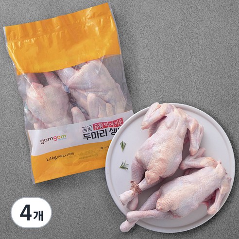 곰곰 유황먹여 키운 두마리 생닭 (냉장), 1.4kg, 2개
