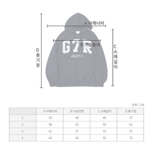 國中 時尚 男孩 女孩 普通 衣服 上下衣服 褲子 套裝 國中