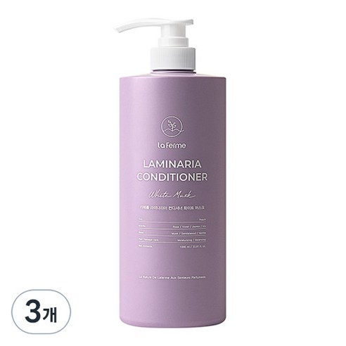라페름 라미나리아 화이트 머스크 컨디셔너, 3개, 1000ml