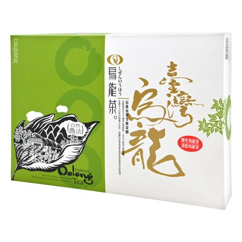 端午節禮盒 百香 自然農法禮盒 茶葉 沖泡飲品 自然農法禮盒 清香烏龍茶150g+陳年烏龍茶 送禮 自然農法禮盒(清香烏龍茶150g+陳年烏龍茶150g)