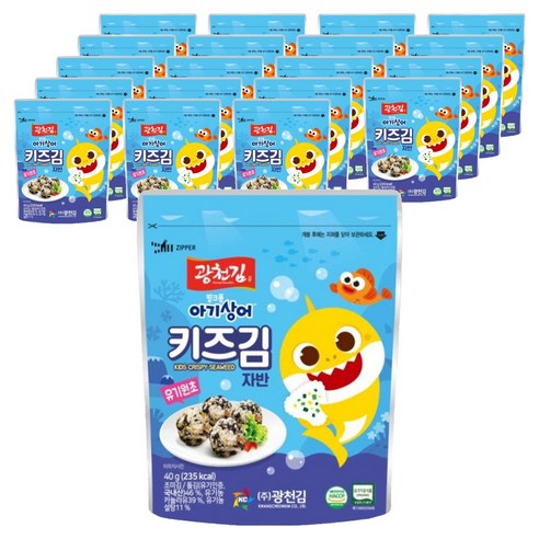 광천김 핑크퐁 키즈 김자반, 40g, 20개