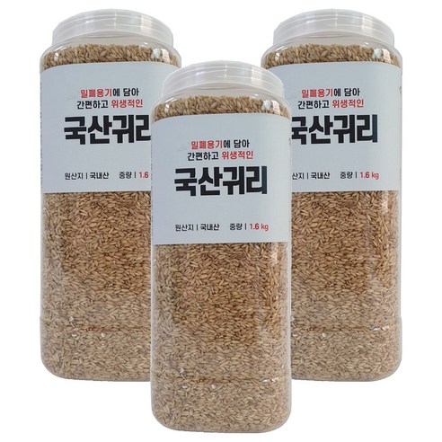 대한농산 통에담은 국산귀리, 1.6kg, 3개