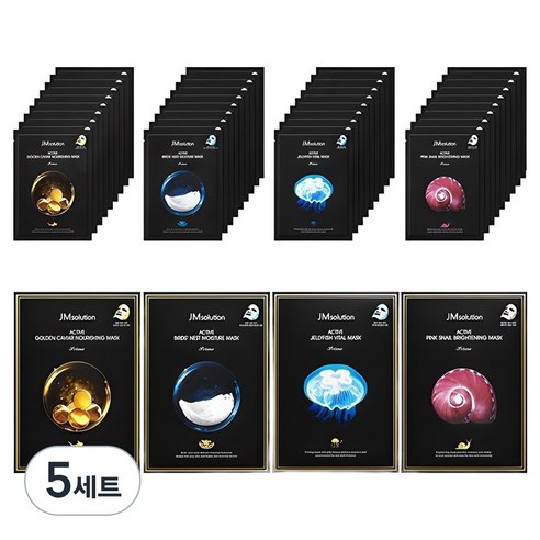 제이엠솔루션 액티브 솔루션 마스크팩 4종 x 10p 세트, 1개입, 200개