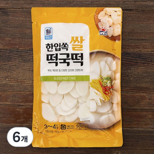 대림선 한입쏙 쌀떡국떡, 500g, 6개