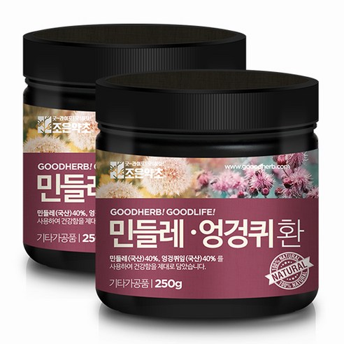 조은약초 프리미엄 민들레엉겅퀴환, 2개, 250g