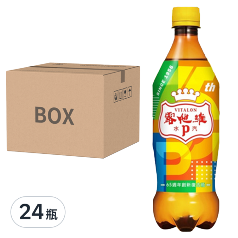 碳酸飲料 汽水 氣泡飲料 清爽 好喝 舒爽 飲品 飲料 口味 風味