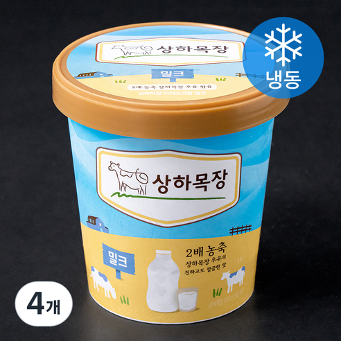 상하목장 아이스크림 밀크 (냉동), 4개, 474ml