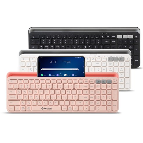 청결하고 편안한 타이핑 경험을 위한 이큐메딕 항균 키보드