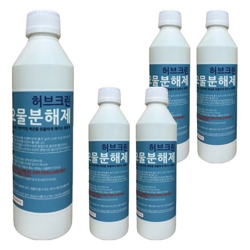 허브크린 오물분해제 파랑, 500ml, 5개