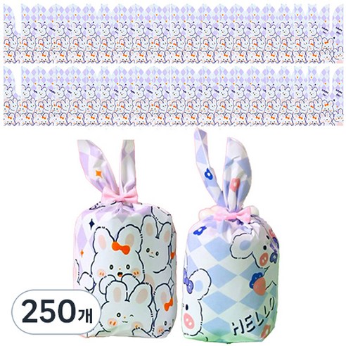 미미파티 귀여운 답례품 선물 포장봉투 구디백 보자기, 블루토끼, 250개