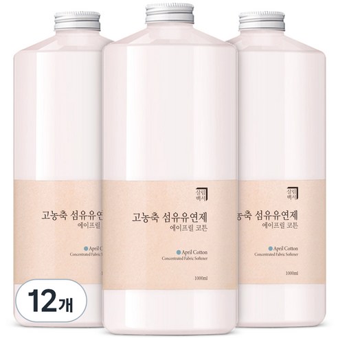 살림백서 고농축 퍼퓸 섬유유연제 에이프릴 코튼 본품, 12개, 1000ml