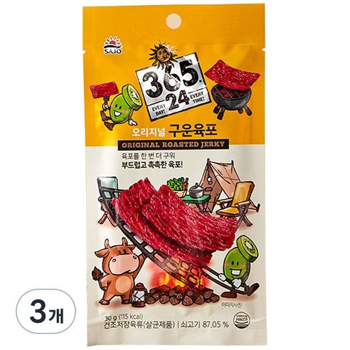 해표 365 24 오리지널 구운 육포, 30g, 3개 선미육포