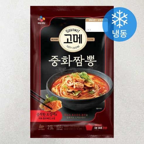 고메 중화짬뽕 2인분 (냉동), 652g, 1개
냉장/냉동/간편요리 고메 중화짬뽕 2인분 (냉동), 652g, 1개
냉장/냉동/간편요리