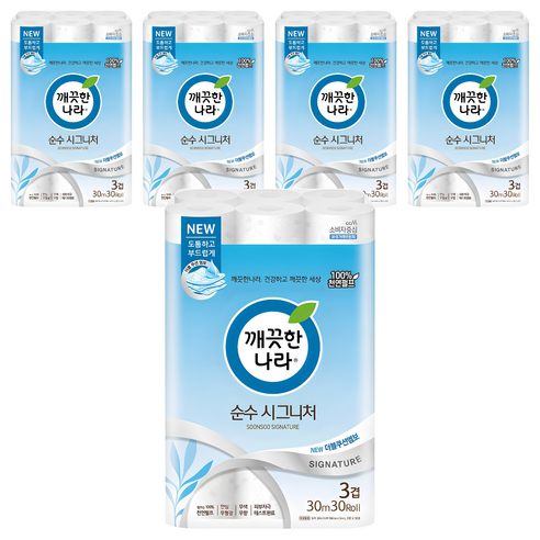 깨끗한나라 순수 시그니처 천연펄프 3겹 고급롤화장지, 30m, 30개입, 5개