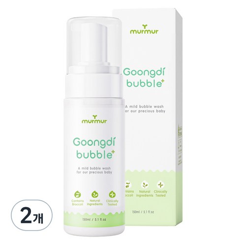 머머 궁디 버블워시 플러스 영유아 청결제, 150ml, 2개