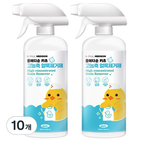 폴메디슨 키즈 고농축 얼룩제거제, 510ml, 10개