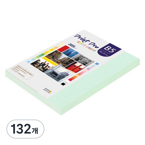 종이문화 프린트프로 두꺼운 칼라복사지 No.14 블루 205g, B5, 132개