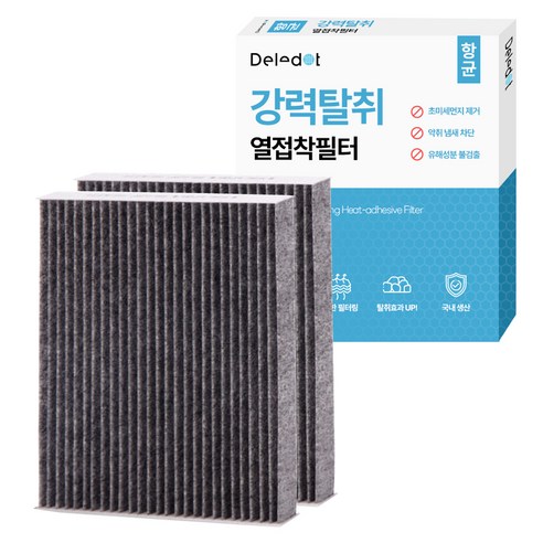 딜리닷 차량용 에어컨 활성탄 필터, KK111, 2개