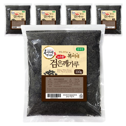복이네먹거리 볶음 검은깨가루, 110g, 5개