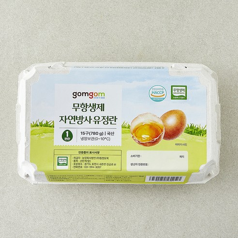 곰곰 무항생제 자연방사 유정란