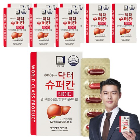 에이치엘사이언스 닥터슈퍼칸 레이디, 30정, 9개