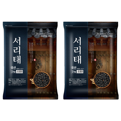 오리지널그레인 서리태, 2kg, 2개