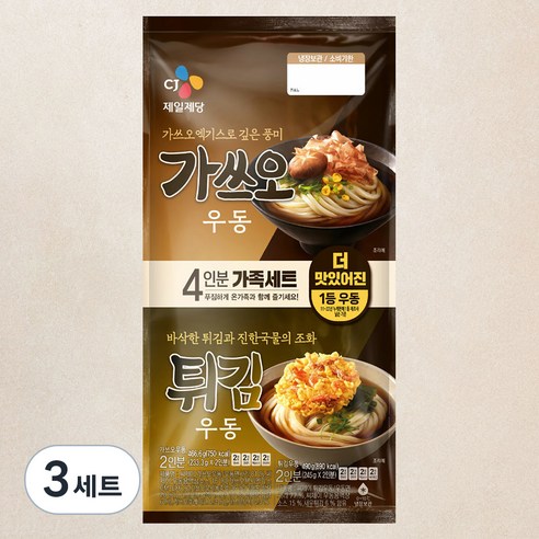CJ제일제당 가쓰오우동 2인분 + 튀김우동 2인분, 956.6g, 3세트