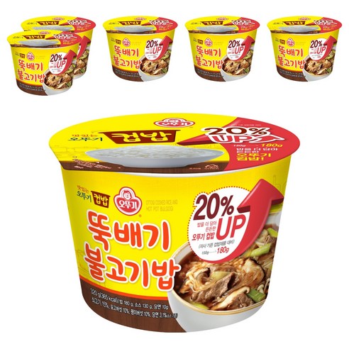 오뚜기 뚝배기 불고기밥 컵밥