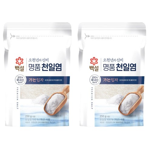 백설 오천년의 신비 가는입자 천일염, 250g, 2개
