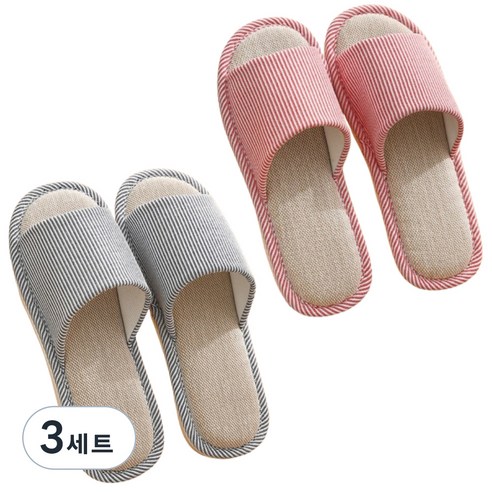 구띵 린넨 쿠션 거실화 2p, 블랙네이비 + 핑크레드, 3세트