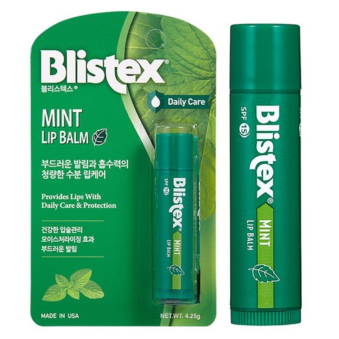 건조한 입술에 생명을 불어넣는 블리스텍스!