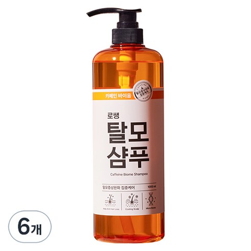 로쌩 카페인 마이크로바이옴 탈모 샴푸 시트러스향, 1000ml, 6개