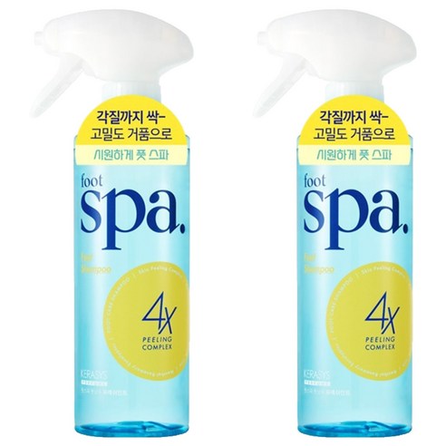 케라시스 풋스파 프레쉬민트 퍼퓸 풋샴푸 400ml, 2개, 1개입