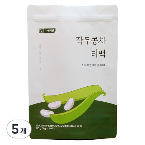 자연지인 작두콩차 티백, 1g, 50개입, 5개